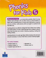 PHONICS FOR KIDS 5